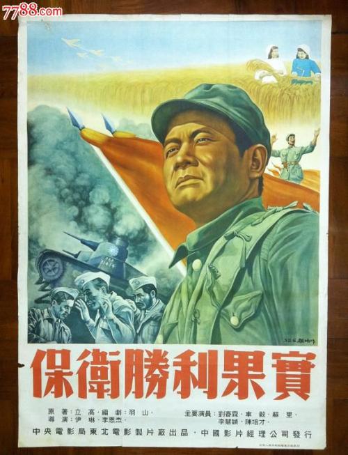 做假法兰西斯·马瑞恩大学学位证
